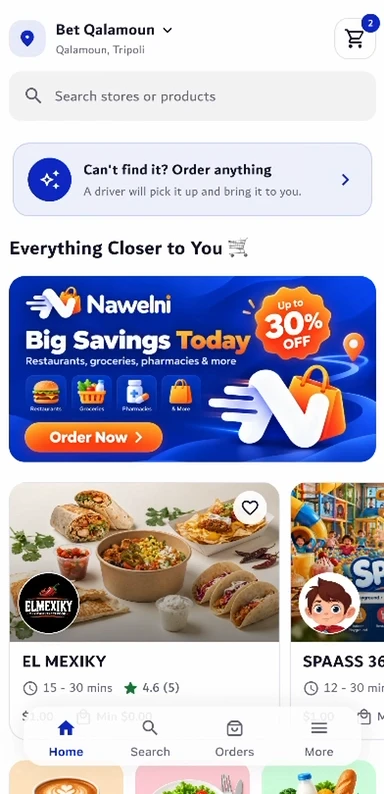 The Nawelni app's home screen: delivering to Bet Qalamoun, the Big Savings Today banner, and the EL MEXIKY and SPAASS 365 stores